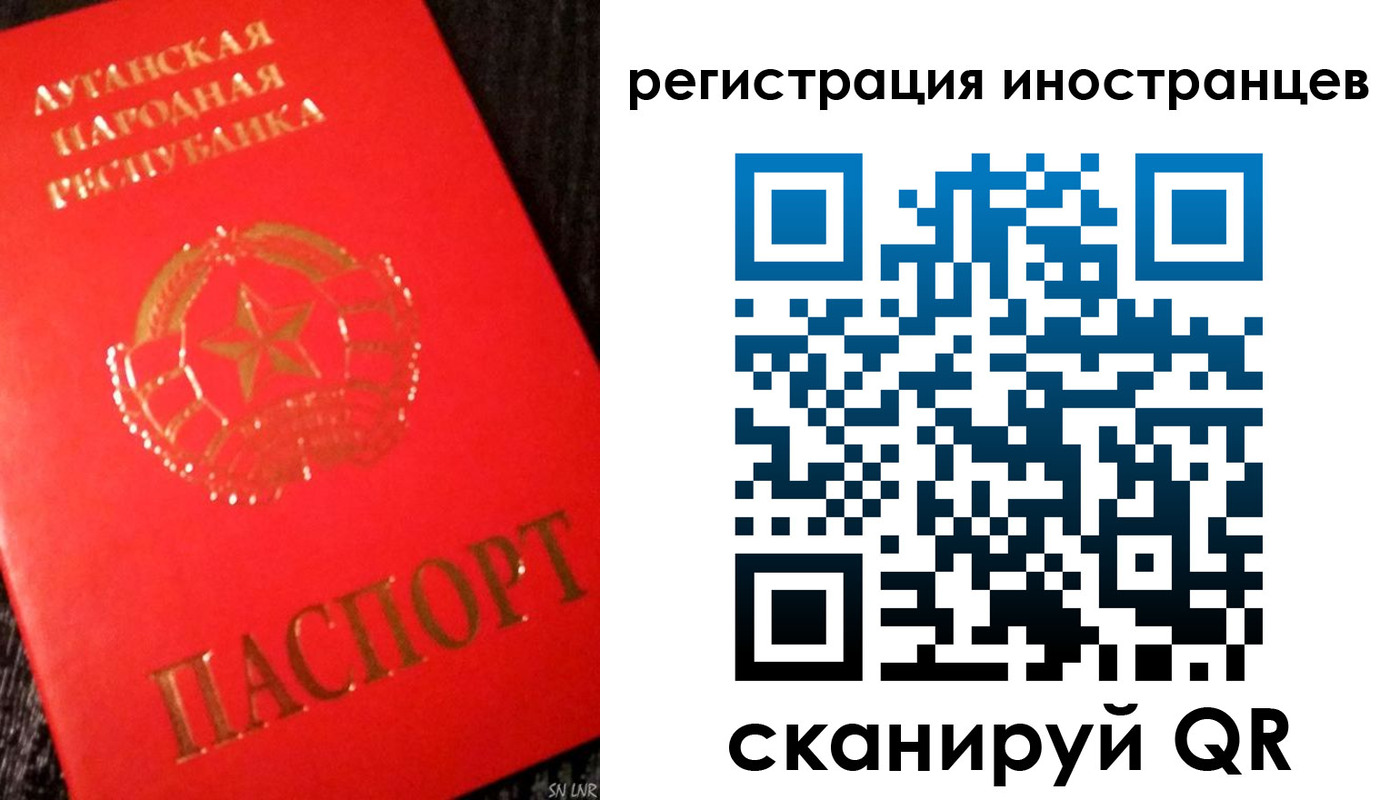 временная регистрация для всех в Бугуруслане